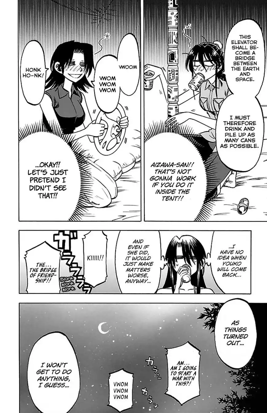 Jitsu wa Watashi wa Chapter 111 3